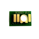 CHIP TONER RICOH AFICIO MPC305 CYAN 4K PN8277 