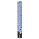 CARTUCHO TONER COLORIDO PARA USO EM KONICA MINOLTA BIZHUB C458/C558/C658 CYAN (550GR) TN514 
