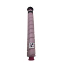 CARTUCHO DE TONER PARA USO EM RICOH AFICIO MP C2003 C2503 C2004 C2504 MAGENTA(275GRS ) GT by TOMOEGAWA 