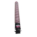 CARTUCHO DE TONER PARA USO EM RICOH AFICIO MP C2003 C2503 C2004 C2504 MAGENTA(275GRS ) GT by TOMOEGAWA 