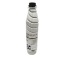 CARTUCHO TONER PARA USO EM RICOH AFICIO MP3500/4000/4500/5000 (630G) SMTPR638V1G 