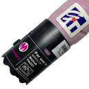 CARTUCHO TONER PARA USO EM KONICA MINOLTA BIZHUB BHC227/287/367 MAGENTA (467g) TN221 / PMC340MG 