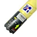CARTUCHO TONER PARA USO EM KONICA MINOLTA BIZHUB BHC227/287/367 YELLOW (478g) TN221 / PMC340YG 