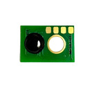 CHIP TONER RICOH AFICIO MP C2003/2004/2503/2504 CYAN SMTNC-RC2504LC-EXJ 